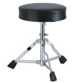 Hayman DTR-010 drumkruk, in hoogte verstelbaar bout , enkelbenig, hoogte: 32-38 cm. westerhaven-muziek