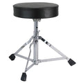 Hayman DTR-015 drumkruk, in hoogte verstelbaar bout , enkelbenig, hoogte: 38-44 cm. westerhaven-muziek